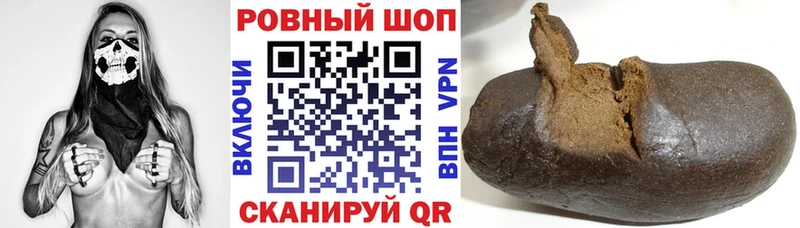 Магазин наркотиков Новая Ладога Конопля  МЕФ  КОКАИН  APVP  АМФ  Гашиш 