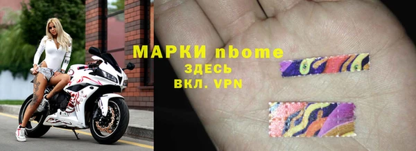 кокаин колумбия Александровское
