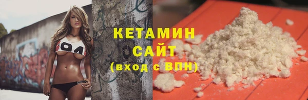 меф Иноземцево