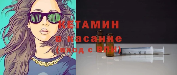 mdpv Гусь-Хрустальный