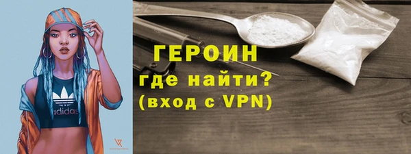 меф Иноземцево