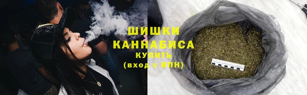 герыч Кущёвская