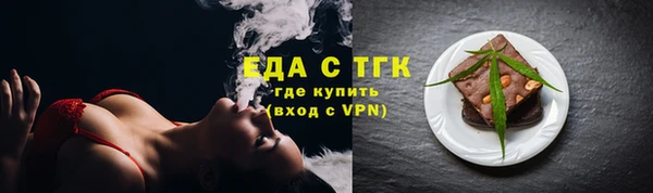 кокаин колумбия Александровское