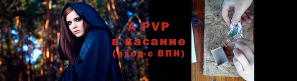 кокаин колумбия Александровское