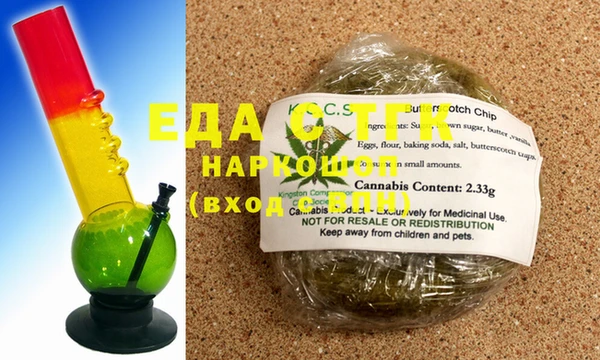 герыч Кущёвская