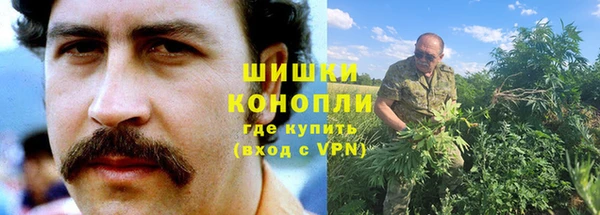 меф Иноземцево
