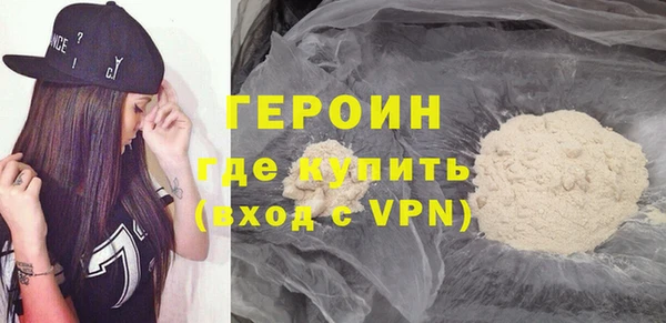 меф Иноземцево