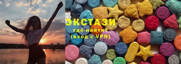 герыч Кущёвская