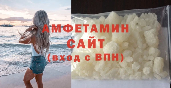 mdpv Гусь-Хрустальный