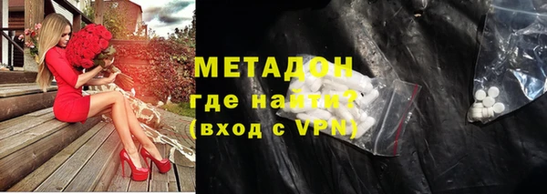 мет Дмитриев