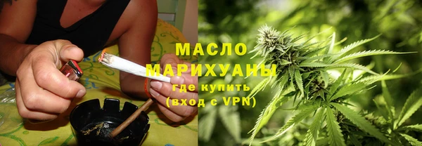 герыч Кущёвская