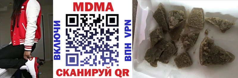 MDMA crystal  блэк спрут ссылка  Новая Ладога 