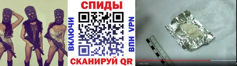 Первитин витя  blacksprut зеркало  Новая Ладога 