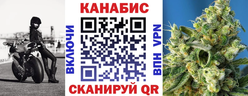 Бошки Шишки Bruce Banner  купить наркотик  Новая Ладога 